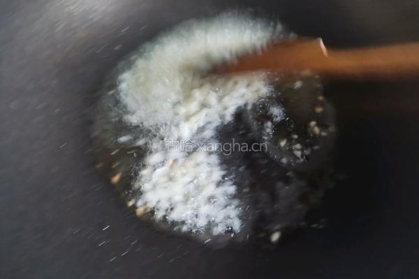 干煸杏鲍菇的做法图解4
