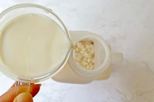 水果燕麦松饼糕的做法图解2