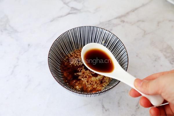 香煎孜然豆腐的做法图解8