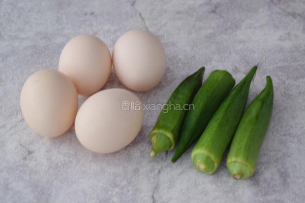 秋葵厚蛋烧的做法图解1