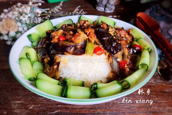 肉末鱼香茄子盖饭的做法图解21