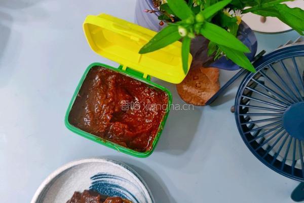 可爱的小丑的做法图解5