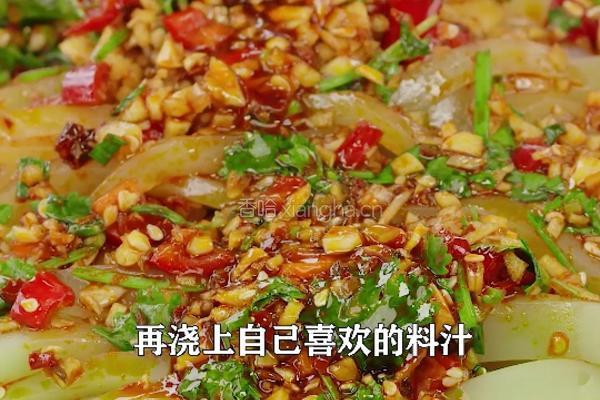 夏天减脂菜绿豆凉粉 做法Q弹爽滑 还不长胖的做法图解14