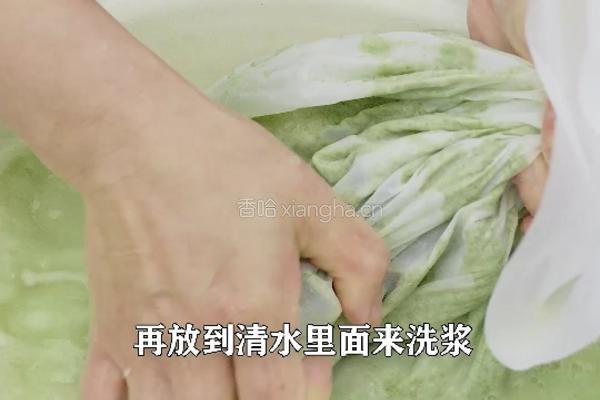 夏天减脂菜绿豆凉粉 做法Q弹爽滑 还不长胖的做法图解4