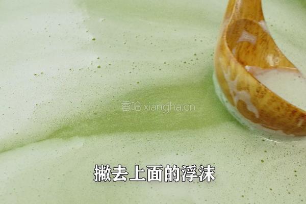 夏天减脂菜绿豆凉粉 做法Q弹爽滑 还不长胖的做法图解6