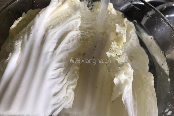 减肥养颜时蔬卷的做法图解2