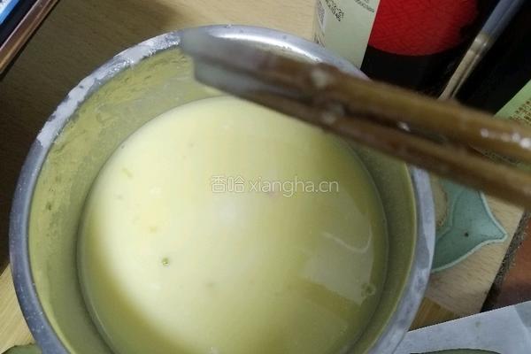 炸茄盒的做法图解2