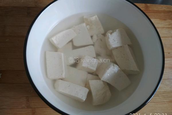 小白菜枸杞豆腐汤的做法图解7