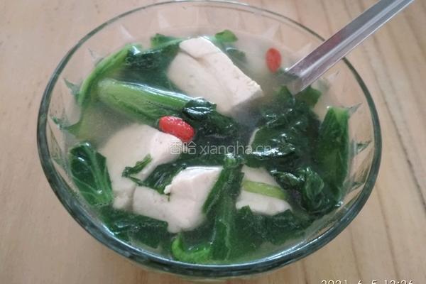 小白菜枸杞豆腐汤的做法图解17