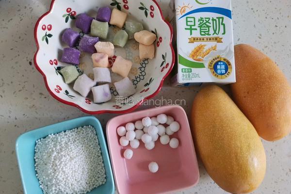 芒果芋圆西米露的做法图解1