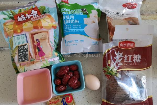 红糖红枣面包卷的做法图解1