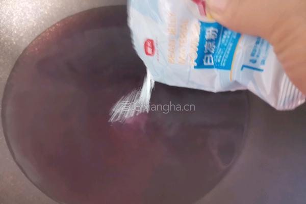 葡萄果冻的做法图解6