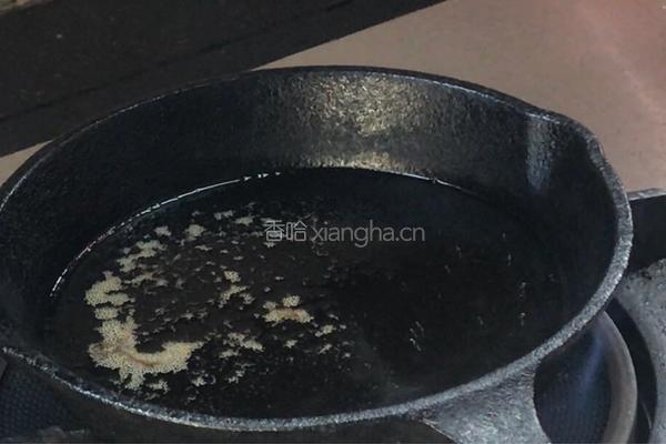 仲夏香苋的做法图解4