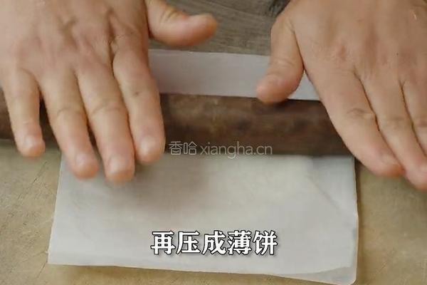 隔夜剩米饭做成糖霜锅巴 香甜酥脆 小孩超爱吃的做法图解2