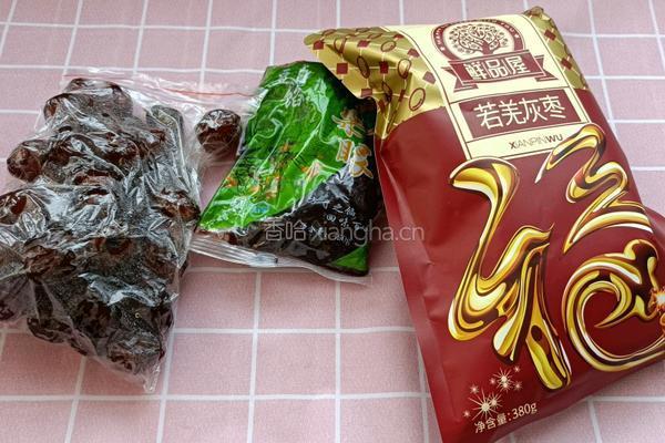 西米粽的做法图解3