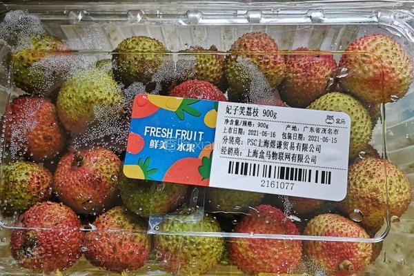荔枝果冻的做法图解1