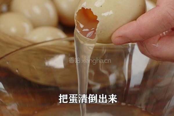 客家人创意美食糯米咸鸭蛋 馅料丰富 小孩超爱吃的做法图解2