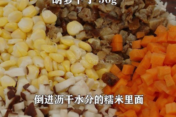 客家人创意美食糯米咸鸭蛋 馅料丰富 小孩超爱吃的做法图解5