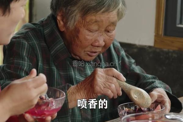 紫苏杨梅桃子姜 夏日饮品 老长沙地道小吃的做法图解10