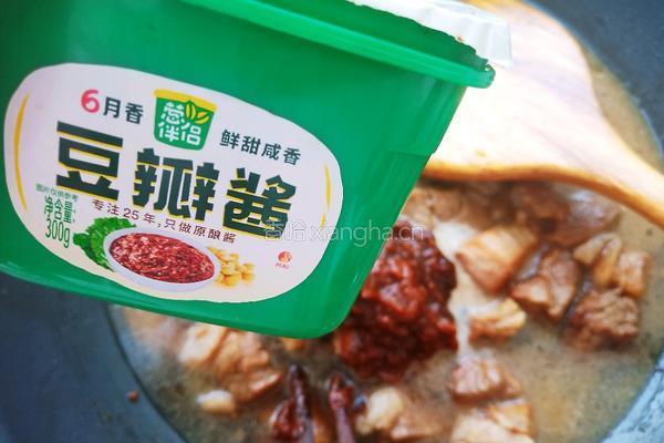 酱香牛肉的做法图解8