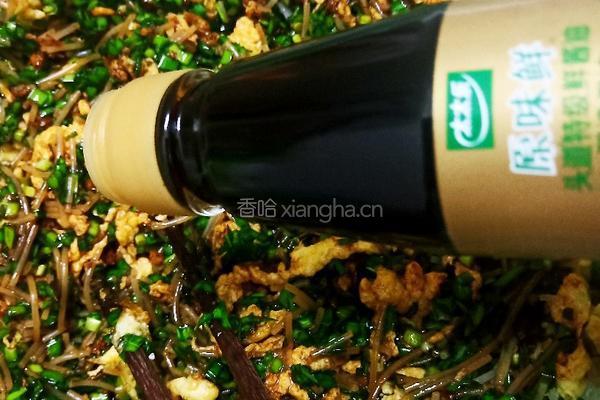 零失败的三鲜包子的做法图解9