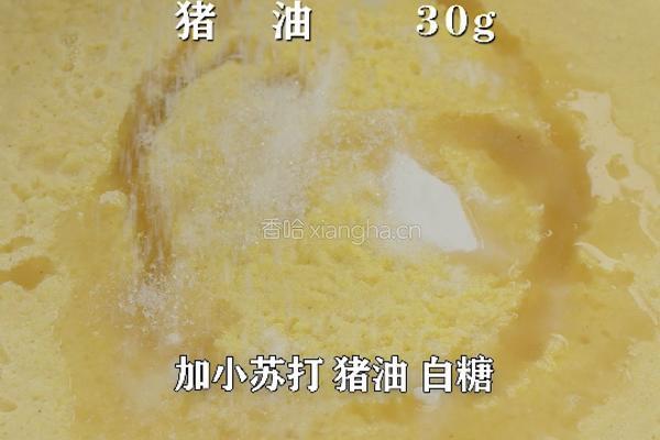 桐子叶（玉米叶）粑粑 香甜软糯的做法图解5
