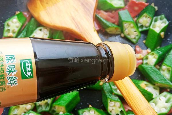 培根炒秋葵的做法图解10