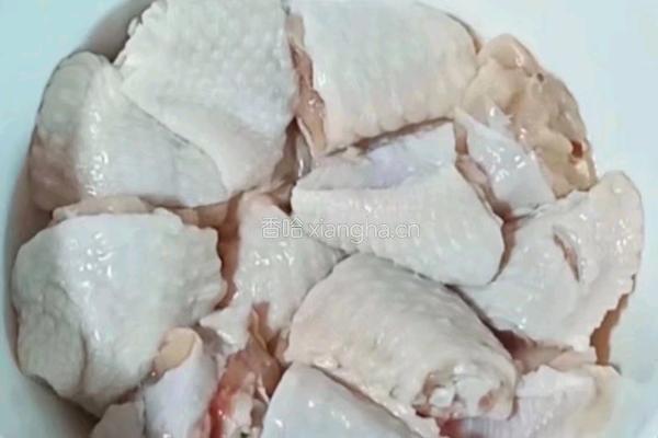 南瓜蒸鸡翅的做法图解3