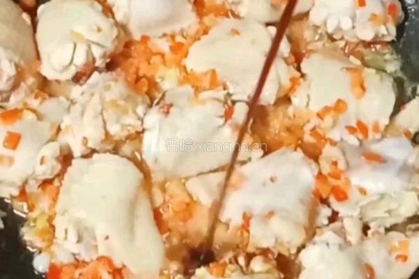 南瓜蒸鸡翅的做法图解10