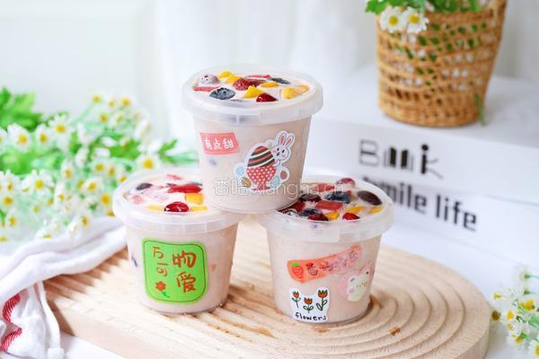 草莓水果冰淇淋的做法图解10