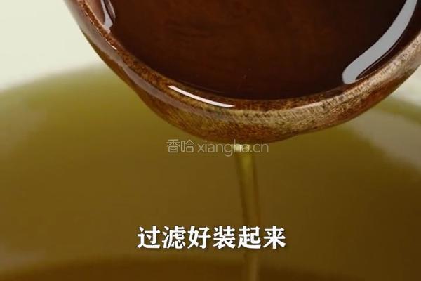 自制花椒油凉拌菜拌面腌肉来一勺超级香的做法图解9