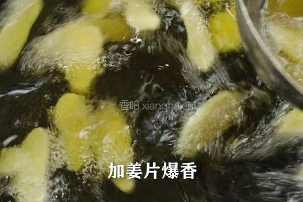 自制花椒油凉拌菜拌面腌肉来一勺超级香的做法图解1