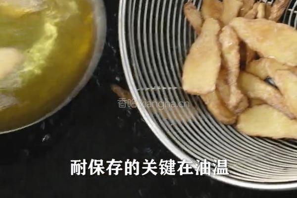 自制花椒油凉拌菜拌面腌肉来一勺超级香的做法图解2