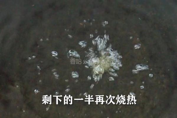 自制花椒油凉拌菜拌面腌肉来一勺超级香的做法图解4