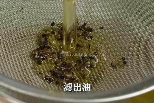自制花椒油凉拌菜拌面腌肉来一勺超级香的做法图解5