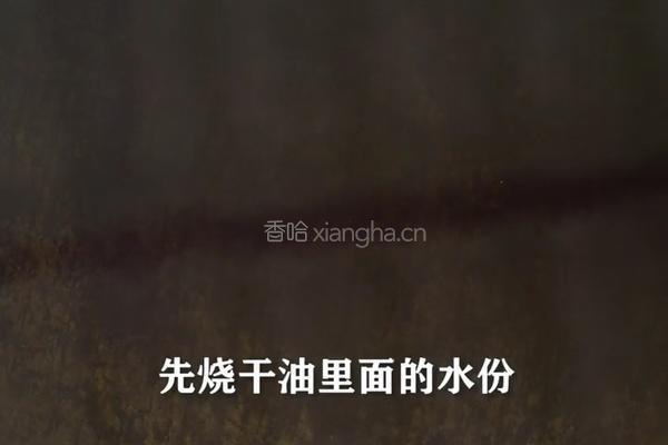 自制花椒油凉拌菜拌面腌肉来一勺超级香的做法图解6