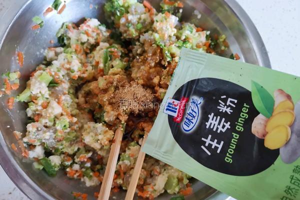 鲜虾蔬菜饼的做法图解12
