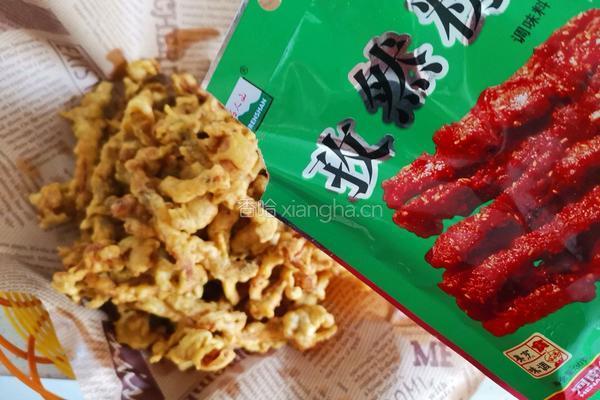 酥炸海鲜菇的做法图解12