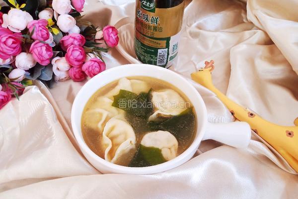 鲜虾馄饨的做法图解15