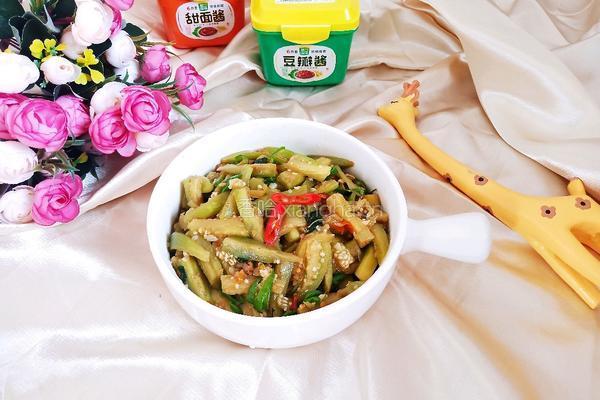 酱汁茄子的做法图解12