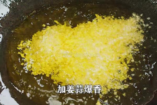 自制香辣紫苏调料 炒虾炒牛蛙焖鱼太好吃了的做法图解3