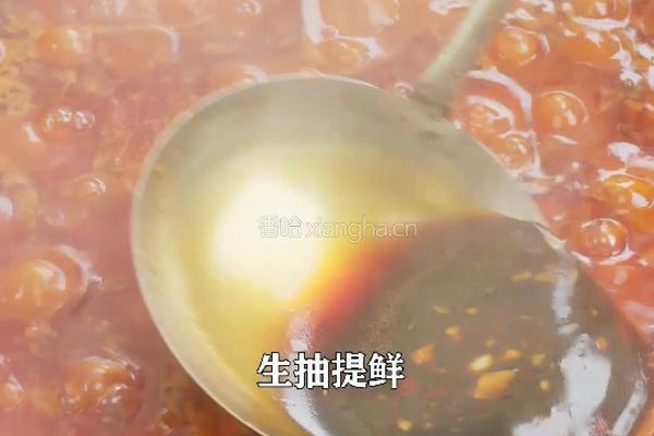 自制香辣紫苏调料 炒虾炒牛蛙焖鱼太好吃了的做法图解6