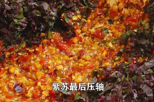 自制香辣紫苏调料 炒虾炒牛蛙焖鱼太好吃了的做法图解7
