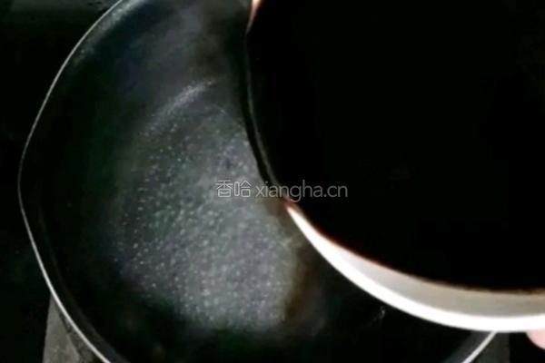 蜜豆芋圆烧仙草的做法图解4