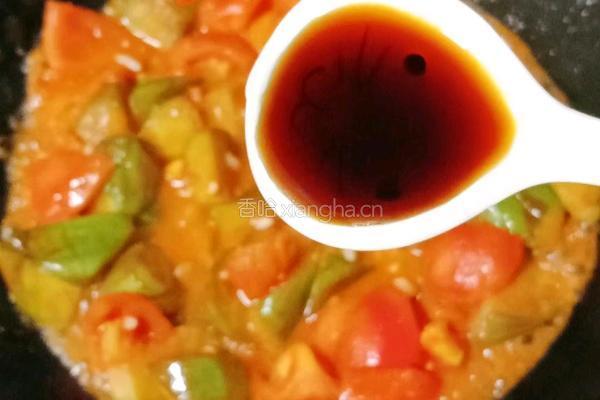 番茄烧茄子的做法图解13
