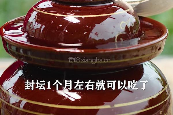 酸辣剁椒藠头 专治夏天没胃口的做法图解8