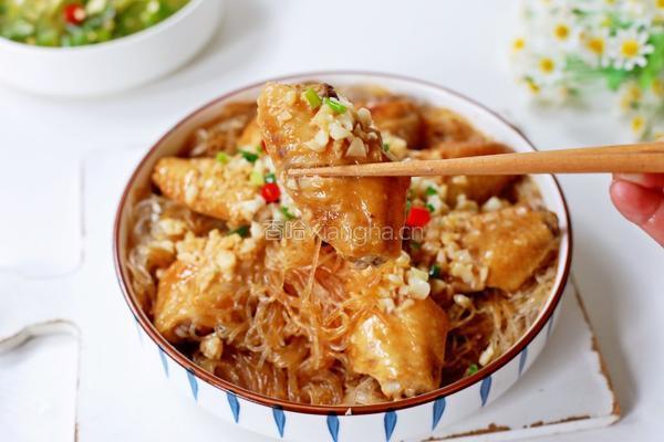 蒜蓉粉丝蒸鸡翅的做法图解18