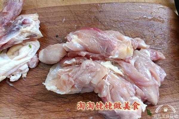 鸡肉蔬菜肠的做法图解2
