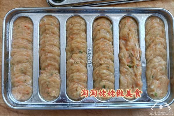 鸡肉蔬菜肠的做法图解10