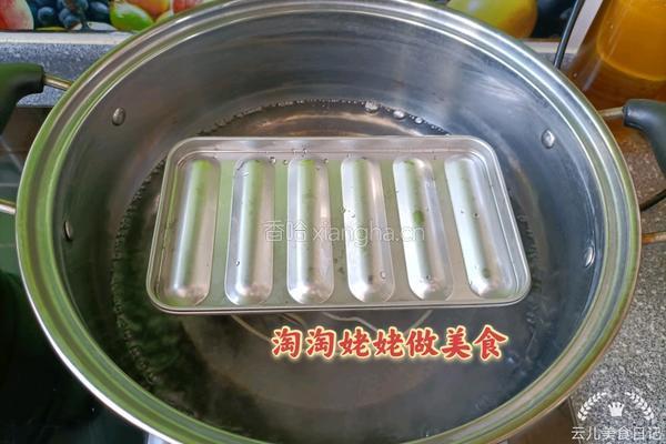 鸡肉蔬菜肠的做法图解11